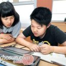 [테마기획 | 디지털 교과서 2.0 시대] &#39;시골학교&#39;서도 열풍 - 충남 청양 남양초등 이미지