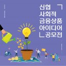 홍보전담지원센터 이미지