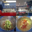 마성냉면 - 강북구 도봉로 145 | 마성냉면