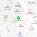 제이포커스잉글리쉬방배2관