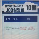 경기도 수원시 팔달구 경수대로 560 (인계동) 이미지