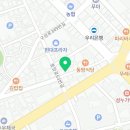 므릇인베이크