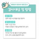 서울우리아이정신건강의학과의원 이미지