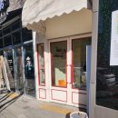 홍남교 공중화장실(두바퀴) | 대전 아크림 도룡점 후기｜두바이 젤라또 먹기 전에 화장실부터 확인했습니다