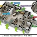 ㈜우성종합건설 이미지