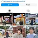 제너럴 매니지먼트 이미지