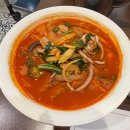 삼중프라자 이미지