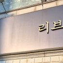 용덕약국 이미지