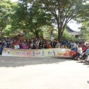 한국보훈복지의료공단 이미지