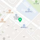 가양탑학원