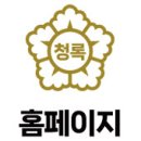 강남 규정 행정사사무소 이미지