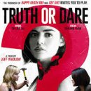 블룸하우스 이미지