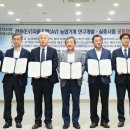 대동자동차공업 이미지