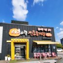 경기도 수원시 권선구 권광로 123 (권선동) 이미지