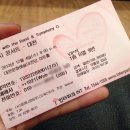 케니지 | 시험기간에 힐링타임♥ :) - 케니지 콘서트 관람 후기! (대전문화예술의 전당 아트홀)