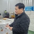 김창규농장 이미지