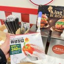 강릉맛집 왓더버거 강릉점 강릉수제버거 후기