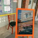 남경반점 - 강남구 영동대로 230 | 남경반점