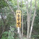 승달산길 이미지