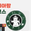 뚜식이치킨 네이버블로그