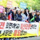 포리초등학교 이미지