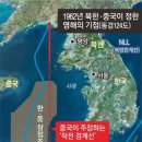 서해 이미지