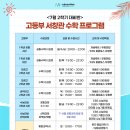 엠2수학2관학원