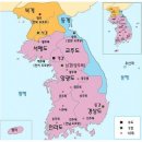 상수리PC | [공부합시다] 한능검 2일차 / 최태성 선생님 별별기적 / 7일의 기적 / 남북국시대-고려시대