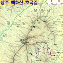 호국의길 이미지