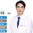 꽈배기제작소