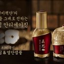 뷰티센스 이미지
