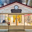 종합관광안내센터 이미지