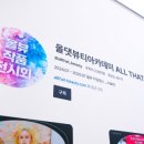 지원네일 - 부산진구 서전로38번길 9 | 지원네일