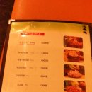 항하리짚 이미지