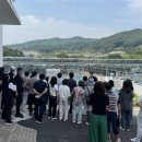 용인정수장