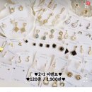 다봄뷰티 이미지