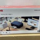 G2923 이미지