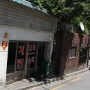 은마세탁소 이미지