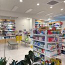 휴베이스다나약국 이미지