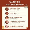 상업용 100 이미지
