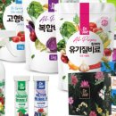 ㈜메가마트동래점 네이버블로그