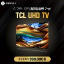 황금PC 이미지