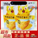 유바이잇 | 🇨🇳 난징 유학생의 찐후기｜중국에서 뭐 사야 할지 모를 때? 타오바오 간식 선물 추천 리스트🍪