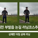 갈산2통 마을회관 네이버블로그