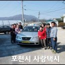 운천4리 이미지