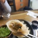 육대장(용봉점) 이미지