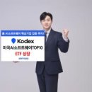 주식회사 대한아이테크 이미지