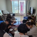 경주시장애인종합복지관 | 너의 꿈을 응원해 / 경주시장애인종합복지관 / 이꽃공방