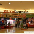 환타지아게임장 이미지