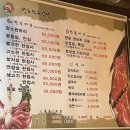 청호축산 - 영등포구 가마산로 431-1 | 청호축산
